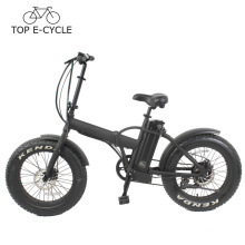2017 foldable e bike cheap electric ft tire bike